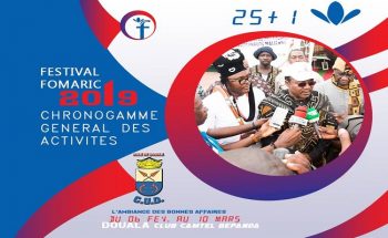 La 26e édition du festival Fomaric, c’est du 6 février au 10 mars 2019 à Douala.