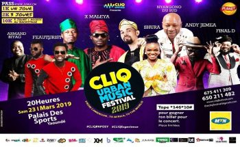Cliq Urban Music Festival se déroule, du 22 au 23 mars 2019 au Palais des sports de Yaoundé.
