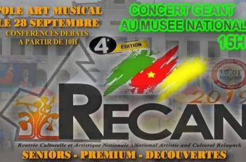 CONFÉRENCE DEBATS & CONCERT GÉANT PÔLE ART MUSICAL RECAN 2019.