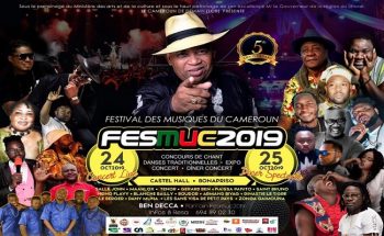 Le Festival des Musiques du Cameroun (FESMUC), du 24 au 25 octobre 2019 à Douala.